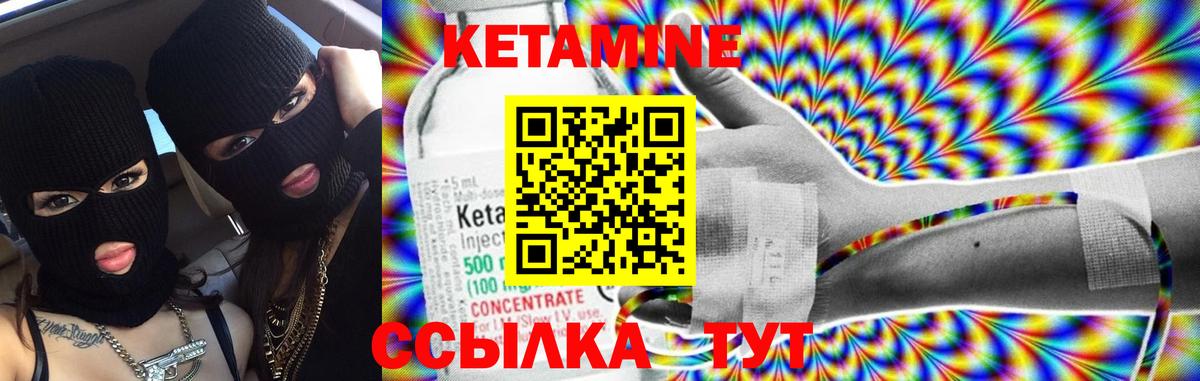 Меф МЯУ МЯУ   Вход с VPN  ГАШИШ  Кузнецк  Вейп ТГК  Мефедрон  Кокаин  Купить наркотики цена 