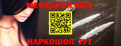 кокаин VHQ Изобильный