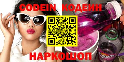 кокаин VHQ Изобильный