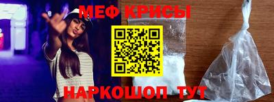 кокаин VHQ Изобильный