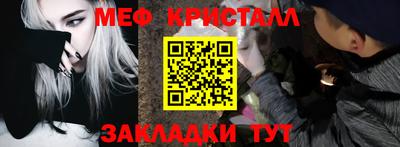 кокаин VHQ Изобильный