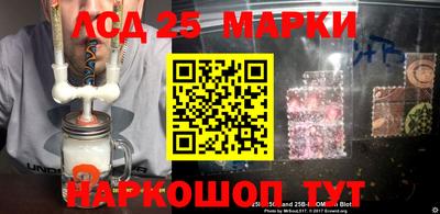 MDMA Premium VHQ Шебекино