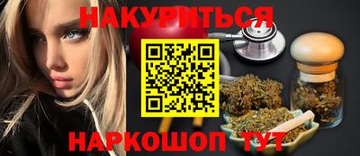 кокаин VHQ Изобильный