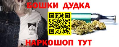 кокаин VHQ Изобильный