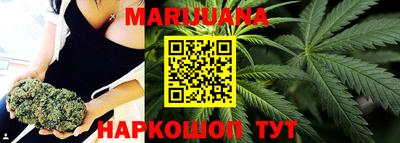 тгк Ипатово