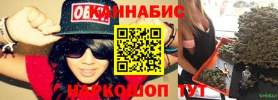 тгк Ипатово