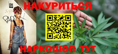 кокаин VHQ Изобильный
