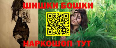 кокаин VHQ Изобильный