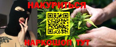 молекула духа Ирбит
