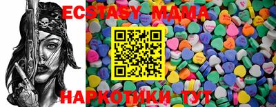 кокаин VHQ Изобильный