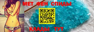 тгк Ипатово