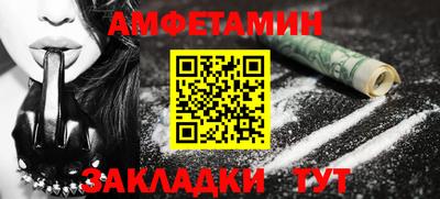 кокаин VHQ Изобильный