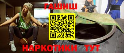 кокаин VHQ Изобильный