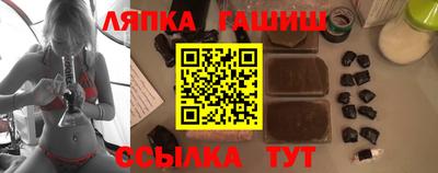 кокаин VHQ Изобильный