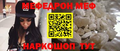 кокаин VHQ Изобильный