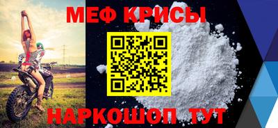 кокаин VHQ Изобильный