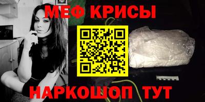 тгк Ипатово